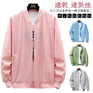 UV p[J[ uvJbg bVK[h Y ⊴ gbvX  AE^[ bVK[hp[J[ m[J[ 傫TCY ̌^Jo[ 