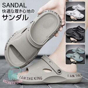 X|[c T_ Y r[`T_ Xbp RtH[g ₷  y YV[Y JWA AEghA ɂ h 