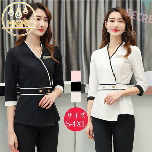 jtH[ GXe  T ㉺Zbg ʋ fB[X  Xp SPA t   lC e 