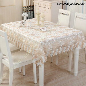 e[ui[ e[uNX [X k  Z^[NX t@ubN NX z e[uJo[ Vv _CjOe[u eB[e[u