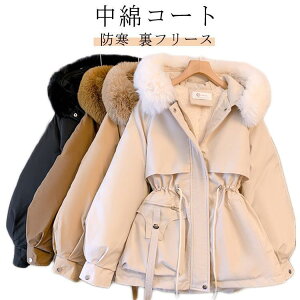 ȃWPbg fB[X t[X t[ht ~ WPbg AE^[ _EWPbg {A R[g ȃR[g _ER[g  y