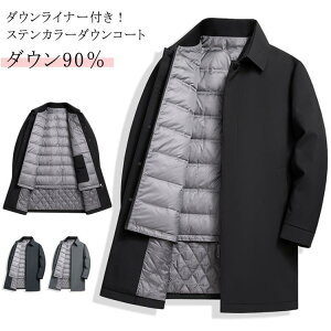 _E90 XeJ[ _ER[g 3way _ExXgCi[tI Y AE^[ rWlXR[g h ~R[g WPbg ~h