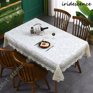 k e[ui[ S[WX e[uNX  [X ĂȂ  p[eB[ _  h ɑς CeA