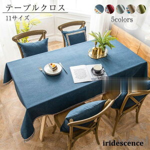 e[uNX HJo[ e[u}bg kINS h~ CeA H Jo[ ` ` n Vv@k i` hJ 