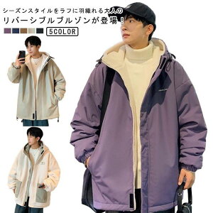 ȃWPbg o[Vu Y N WPbg {AWPbg ȓ AE^[ g  H ~ u] ȓ 傫TCY