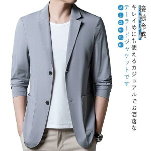 T}[WPbg WPbg Y e[[hWPbg ACXVN WPbg ڐG⊴ tďHJWA rWlX uU[ nȂ 