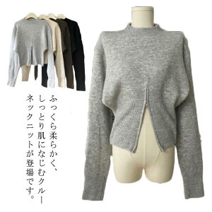 g ӂƂ ܂zc zc [EFA  huPbg pW}  ѕz ܂ѕz   fB