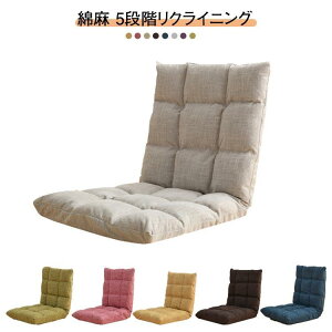 NCjO RpNg ֎q `FA[ 1l| ֎q CX ֎q _֎q tA `FA  e[N k NCjO`