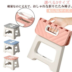 ܂肽 ֎q Xc[ y ݑ qp ܂肽݈֎q ^ Xebv v`bN ܂ CX ֎q qp  O Vv