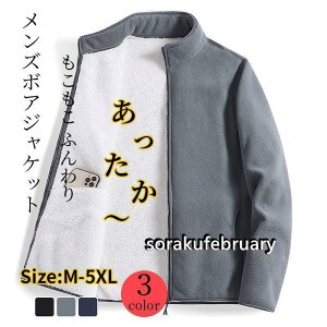 ȃWPbg Y ȃR[g Y AE^[ Wp[ u]~ {AWPbg Vv ʋ hJWA