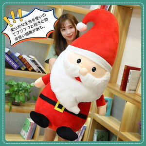 ʂ NX}X NX}Xv[g T^N[X  ӂӂ  l` T^ 蕨 j a v[g 80cm