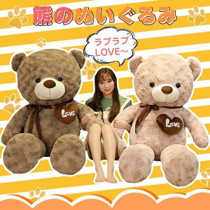 ʂ݂ efBxA  N} 킢   Gӂӂ  CeA S160cm