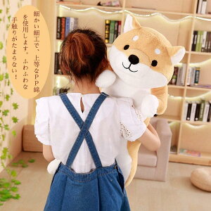 ʂ݃nXL[   Č   q v[g ӂӂ a j 蕨 l` Mtg 80cm