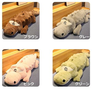 ʂݘkj哮 蕨  o^Cf[ a  JCC ޏ q NX}Xv[g110cm