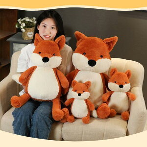 狐 キツネ きつね ぬいぐるみ キャラクター 抱き枕 ふわふわぬいぐるみ きまくら 巨大 ふわふわぬいぐるみ キツネ プレゼント 誕生日 置物 オレンジ50cm
