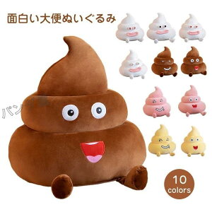  ʂ  񂱌N NbV 񂱕  ܂ \t@[  xbh ʔ u a v[g