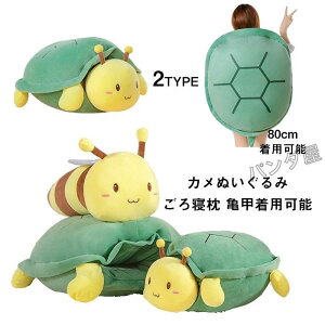 ʂ J  ~co`  NbV T  T̍bɕϐg gݍ킹 ʔ   ߋ Ŗ