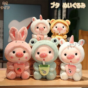 ʂ u^  ^Cv  Ԃʂ c̑蕨 킢ϐg  ETM JG jR[ g ؂ɕϐg 4X^C 25cm
