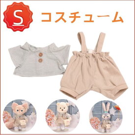 ぬいぐるみ 服 30cm くま ベアウェア 着せ 替え 服 衣装セット ボーダーシャツとコーデュロイサロペットのセット 人形の服 ミニ洋服ドール ぬいぐるみ別売