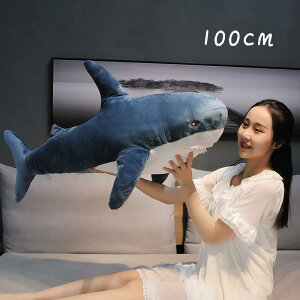 �ʂ������ �T�� �V���[�N �\�t�g�g�C �ӂ��ӂ� BIG�T�� ������ �A�j�}�� �N�b�V���� ���킢�� �傫�� �C���e���A 100cm