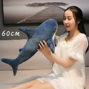 ʂ T V[N \tggC ӂӂ BIGT  Aj} NbV 킢 傫 CeA 60cm