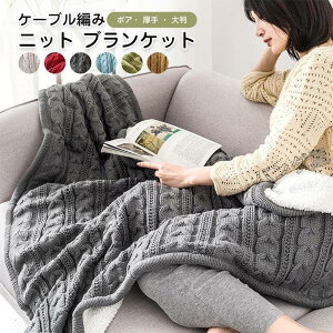 ѕz |ѕz 񖇍킹 jbguPbg 唻 Ђ| ӂӂ g k 􂦂 QɑΉ [΍ lGKp xbh \t@[p 130x160cm