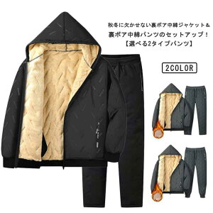 ȓ LeBO p[J[ g  ㉺Zbg ȃpc hEGA N ȃWPbg Xg[gpc ȃWPbg ۉ h