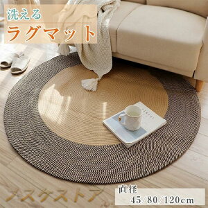 O ~`  k ۂO   t Z^[O W[gO zCgC 80 120 O}bg VRf J[ybg  I[V[Y V