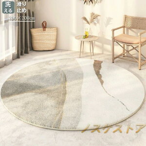 O 􂦂 ~` J[ybg O}bg ėp ~p k  O }bg a60~200cm ی^ ی` Vv _ 􉽊w O~ イ ~