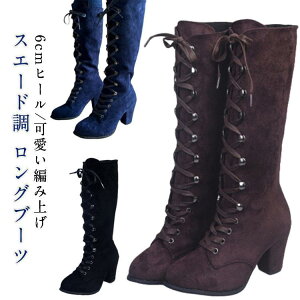 Ou[c j[nCu[c@u[c fB[X Ђ nCu[c 6cmq[ nCq[ u[c XG[h BLACK 傫TCY C