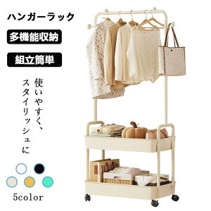 nK[bN ߗގ[ CR[gnK[eʎ[bN gȒP @\[C  ϋvω׏d 60×s28×162cm  hTr LX^[t