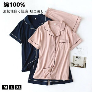 pW} fB[X Jbv 100 [EFA  ㉺Zbg   Sn K   z ʋC ɗD t