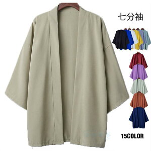 HDWPbg  jp Y |Pbgt HD fB[X a AE^[ P߉HD JWA ߕ j r n  JW