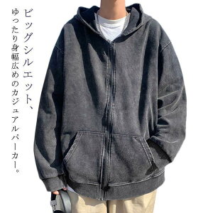 AE^[ Y EHbVH H EHbVH WPbg t[ht JWA Wbv AJW p[J[  g fB[X 