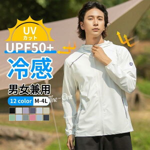uvJbg p[J[ UPF50+ UVp[J[ fB[X Y  Ђ ⊴ WPbg bVK[h O΍ u] _uWbvt@X