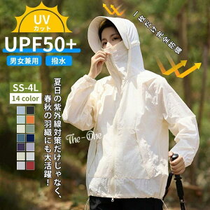 uvJbg p[J[ UPF50+ UVp[J[ fB[X Y  Ђ ڐG⊴ WPbg bVK[h O΍  u] _uWb