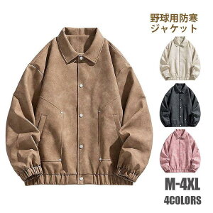 [W YӂI~ 싅 h R[g ~ ^[hWPbg n[hVF oR _E  bP  ~ jOEFA Y