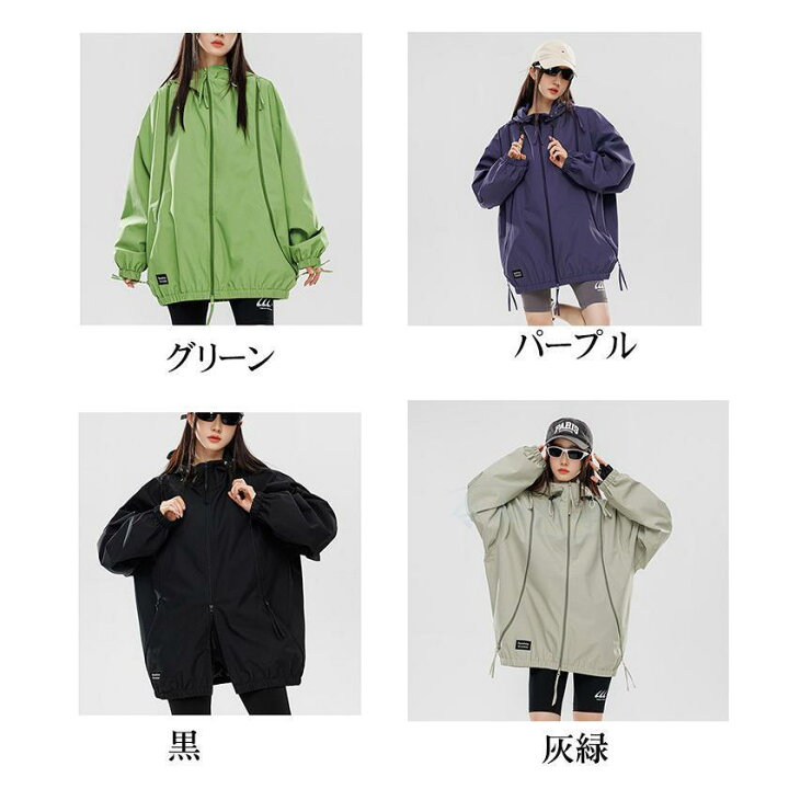 楽天市場】マウンテンパーカー レディース 撥水 マウンテンジャケット 
