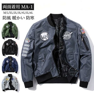 ~^[WPbg tCgWPbg Y ma-1 WPbg Wp[ u] AE^[ 傫TCY  30 40 JWA IV