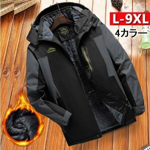 Y {AR[g }EeWPbgN Ot[h JWA 傫TCYM-9XL H~AE^[ h h 405060