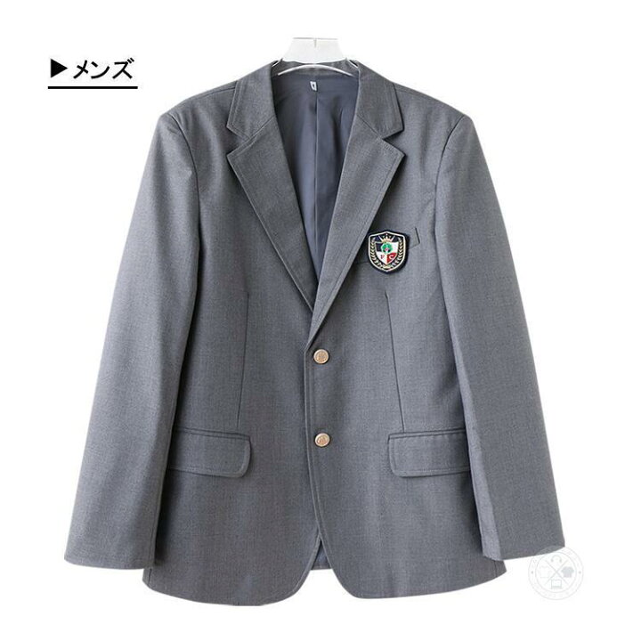 楽天市場】スクール ブレザー 女子高生 男子 女子 制服 ジャケット 