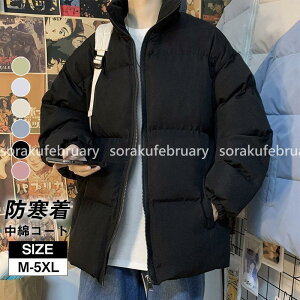 _EWPbg Y ȃWPbg ȃR[g rWlX ʋ ʊw Vv  ؍ h hWPbg H~ g