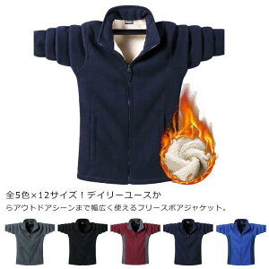 M-9XLTCYI傫TCY@@t[XWPbg@Y@{AWPbg@WbvAbv@p[J[@t[X@{A@AE^[@WPbg@݁@ӂ