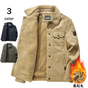 YR[g {A {AWPbg R[fC WPbg Y 傫TCY  h N {A u] ~^[WPbg ~