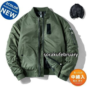 ~^[WPbg Y  WPbg MA-1 ~^[ tCgWPbg AE^[ 