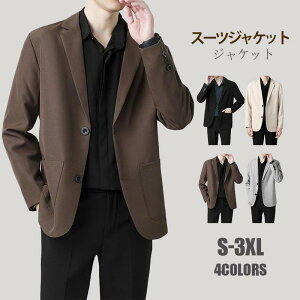 Y e[[hWPbg JWA X[c ʋ uU[ 傫TCY WPbg  n   㒅 AE^[ t H ~ ʊw