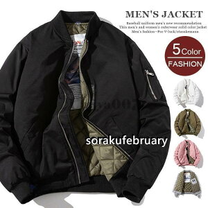 MA-1WPbg Y X^W u] ȃWPbg h H~ tCgWPbg X^WAWp[