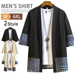 HD Y r WPbg   J[fBK ؑ  ėp T}[  7Vc _X HD a  ̓ JWA Ղ