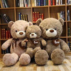 ぬいぐるみくま テディベア 特大 クマ抱き枕 かわいい 可愛い 動物 手触りふわふわ 癒し インテリア 全長100cm