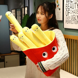  킢 ʂ tCh|eg  |eg Q NbV  ԏ u  CeA a j 蕨 v[g 50cm